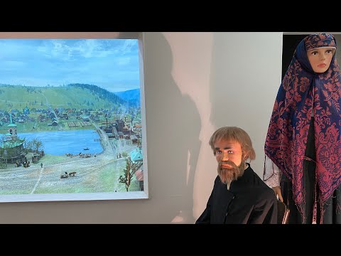 Видео: Висим. Три конца