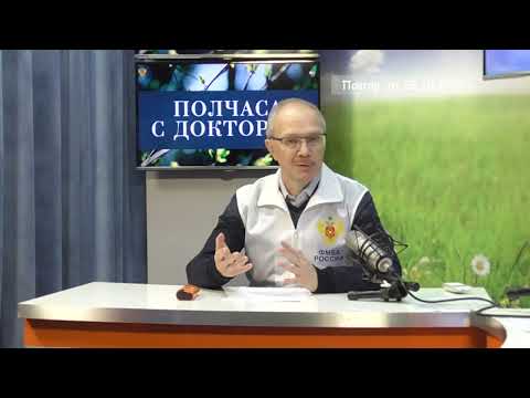 Видео: 2025 10 29 Гость в студии часть 1