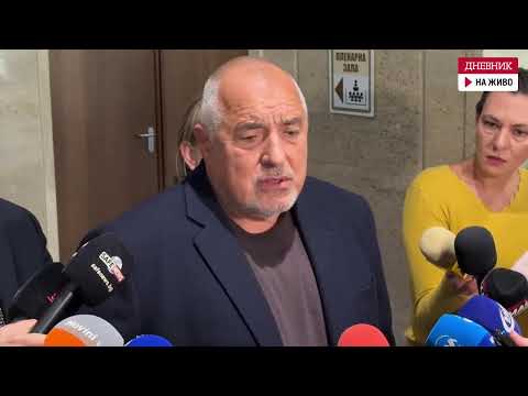 Видео: На живо