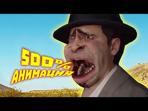 Видео: Лютые приколы в играх | WDF 227 | МОДЫ СОШЛИ С УМА