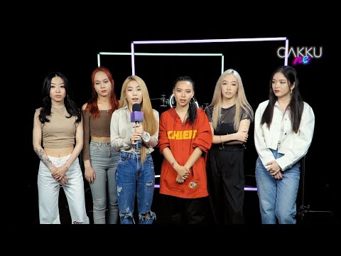 Видео: IMZ1 покинули MM Entertainment