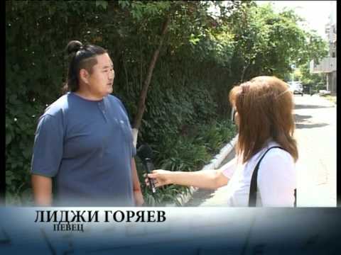 Видео: история группа Легато,част 2