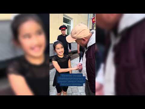 Видео: ✅ Мэр кичинекей кыздын каалоосун ишке ашырды