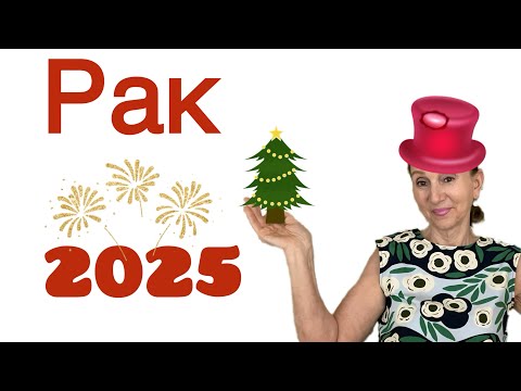 Видео: 🔴 2025 Рак 🔴