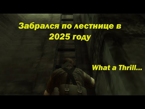 Видео: Metal Gear Solid  3: Оно тебе надо в 2025 году?