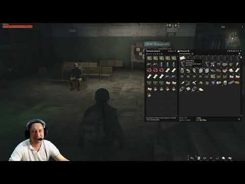 Видео: Выполнил задание: Аномальная полоса. Stalker Online. Stay out. (Сталкер онлайн)