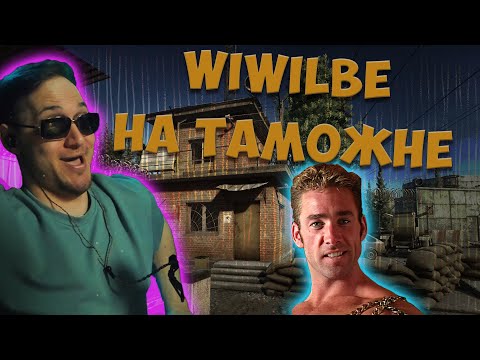 Видео: Глубокий ♂ПОДСУМОК♂ | Escape from Tarkov