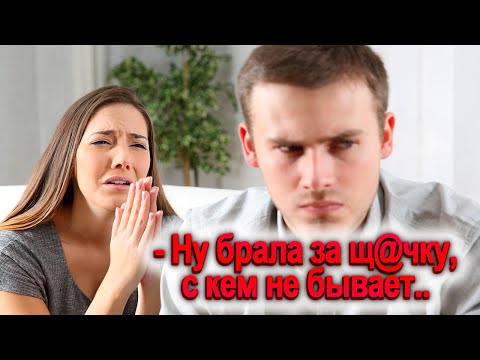 Видео: 337. Сасамба испугалась конца паразитизма..