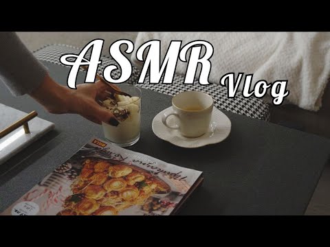 Видео: СПОКОЙСТВИЕ В РУТИНАТА I ASMR Vlog 🙏