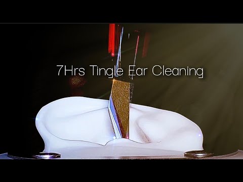 Видео: ASMR 7-часовая чистка ушей колыбельной для глубокого сна😪 ★Гарантия покалывания★ No talking