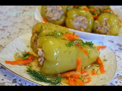 Видео: Фаршированный перец в мультиварке