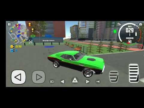 Видео: Симулятор автомобиля 2