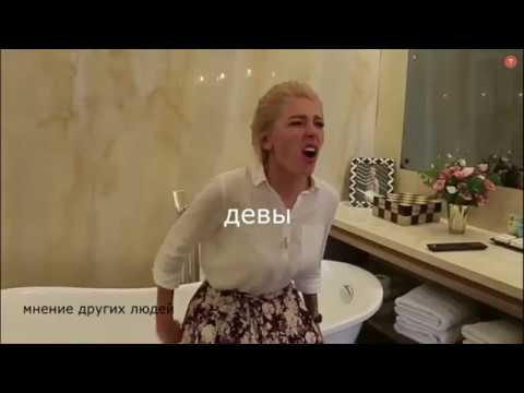 Видео: настюшка ивлеева как знаки зодиака