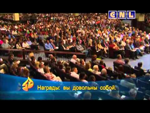 Видео: 147. Дисциплина определяет судьбу - Ч.С.