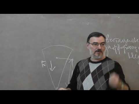 Видео: 30 Ранние этапы существования биосферы Земли, часть 1