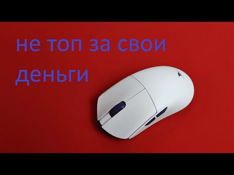 Видео: Общий хайп, но мое разочарование. Подробный обзор Darmoshark m3 4k.