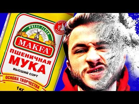 Видео: Топ10 НАЗОЙЛИВЫХ Подписчиков!