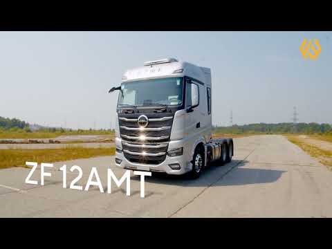 Видео: Тягач BAIC Heavy Truck