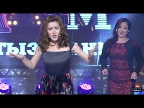 Видео: Салам, Кыргызстан! / ЭН КЫЗЫКТУУ ОЮНДАР!!