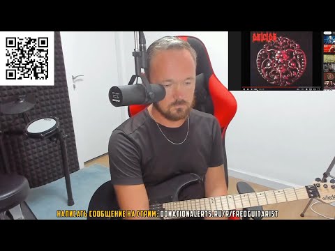 Видео: Если вы думаете, что Fredguitarist'у легко зарабатывать на жизнь, то просто посмотрите это видео.