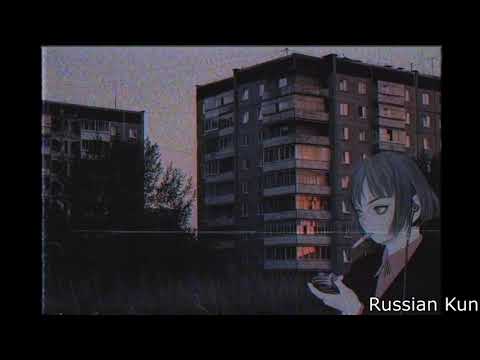 Видео: CHERNOBURKV - Миражи (slowed + reverb)