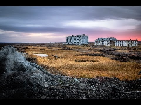Видео: ТОП. 17 ГОРОДОВ- ПРИЗРАКОВ.  КИЗЕЛ - РОДНОЙ И ЗАБРОШЕНЫЙ ГОРОД.