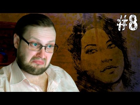 Видео: The Witcher 3: Blood and Wine ► ВСЁ НЕ ТАК ПРОСТО ► #8