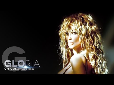 Видео: GLORIA - HIPNOZA 2009 / ХИПНОЗА  (OFFICIAL VIDEO)