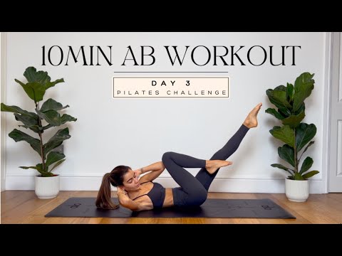 Видео: 10-минутная тренировка пилатеса на пресс и тонкую талию / ДЕНЬ 3/7-ДНЕВНЫЙ ВЫЗОВ ПИЛАТЕСА / без о...