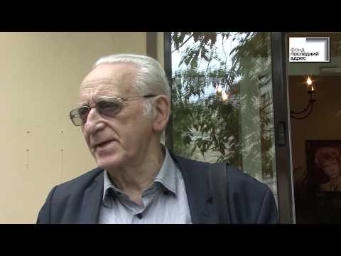 Видео: Наум Клейман расказывает о Владимире Нильсене (Альпере)