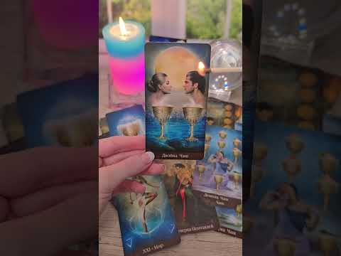 Видео: 🔊 ВАМ ГОЛОСОВОЕ СООБЩЕНИЕ ОТ МУЖЧИНЫ 🧔📨📲