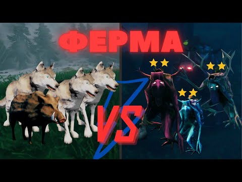 Видео: Секрет Бесконечной ФЕРМЫ! в Valheim!