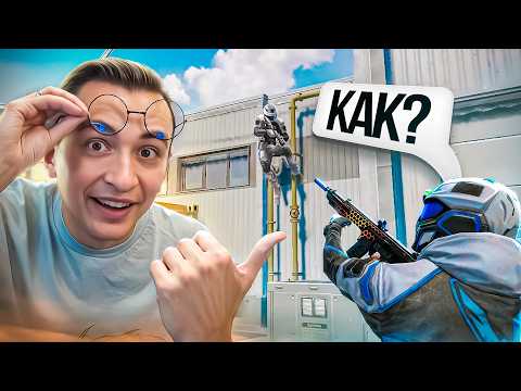 Видео: ПРОВЕРКА МИФОВ и ЛАЙФХАКОВ из ЮТУБ ШОРТС в Warface #3