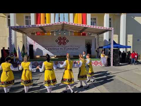 Видео: ФТК ЕВРИДИКА - Хоро Ильовата