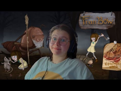 Видео: Треш уже без таблеток ▶ Fran Bow #2