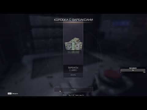 Видео: ООООБщий Салам) стрим warface/варфейс