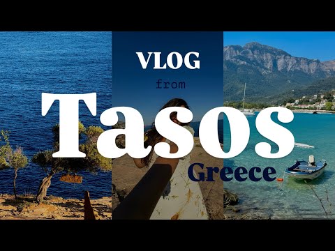 Видео: Pt.2 ГЪРЦИЯ 🇬🇷| РОЖДЕНИЯТ  МИ ДЕН 🎂🩵 