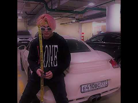 Видео: THRILL PILL - Trap Star prod. by Yung Romer (альбом "Trap star" 2017)