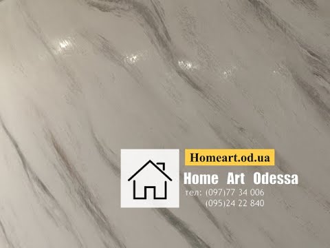 Видео: Молодой мрамор на стенах! Как получить такой эффект? Мастер класс!