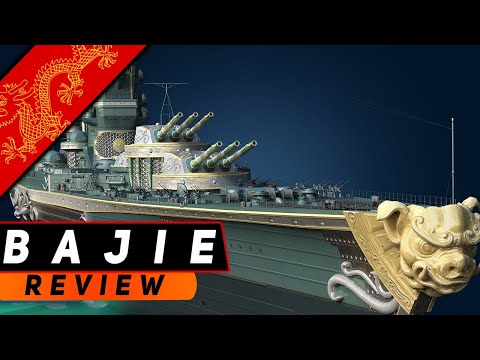Видео: ЛИНКОР BAJIE! А ХДЕ ТОЧНОСТЬ? ОБЗОР WORLD OF WARSHIPS