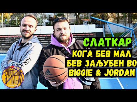Видео: Слободни Фрлања - СЛАТКАРИСТИКА *ме избрка од емисија 😲