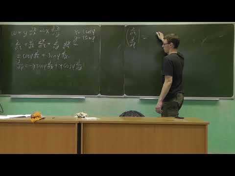 Видео: Семинар 5 | Подготовка к ГКЭ по математике