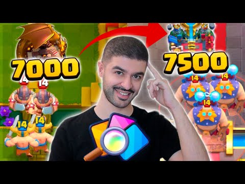 Видео: 😎 7500 кубков - ЛЕГКО! Любимая Карта - ФИНАЛ! / Clash Royale