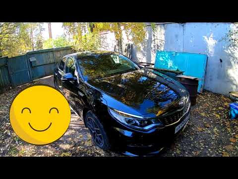 Видео: KIA OPTIMA 2019 ОБЗОР