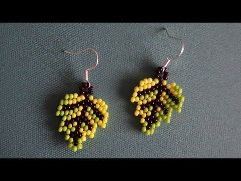 Видео: Серьги из бисера "Осенний лист".  Бисероплетение.  Мастер класс