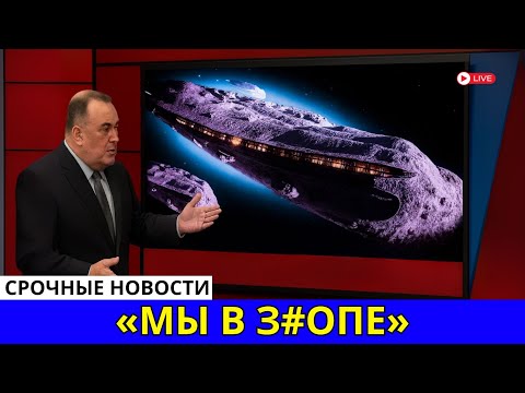 Видео: Телескоп Джеймса Уэбба только что зафиксировал искусственный свет на 3I/ATLAS
