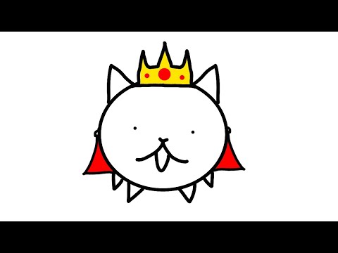 Видео: Как стать королём за 30 минут!  [The battle cats]