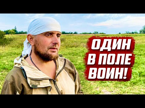 Видео: Бросил город и переехал в село! | Орловская обл, Глазуновский р/н с.Архангельское