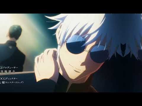 Видео: магическая битва клип небеса