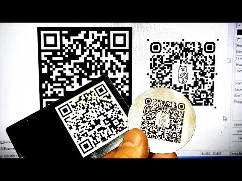 Видео: QR code - 2 способа. Как добавить картинку в QR code